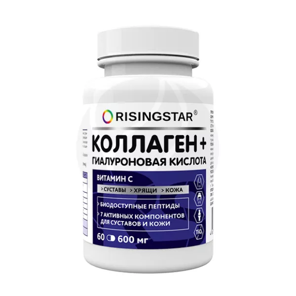 Изображение товара Рisingstar Мумие с коллагеном и гиалуроновой кислотой капсулы 60 шт Биологическая добавка