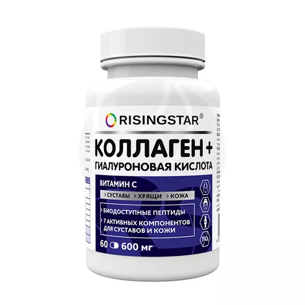 Изображение товара Risingstar Мумие с коллагеном и гиалуроновой кислотой капсулы 60 шт для суставов и кожи