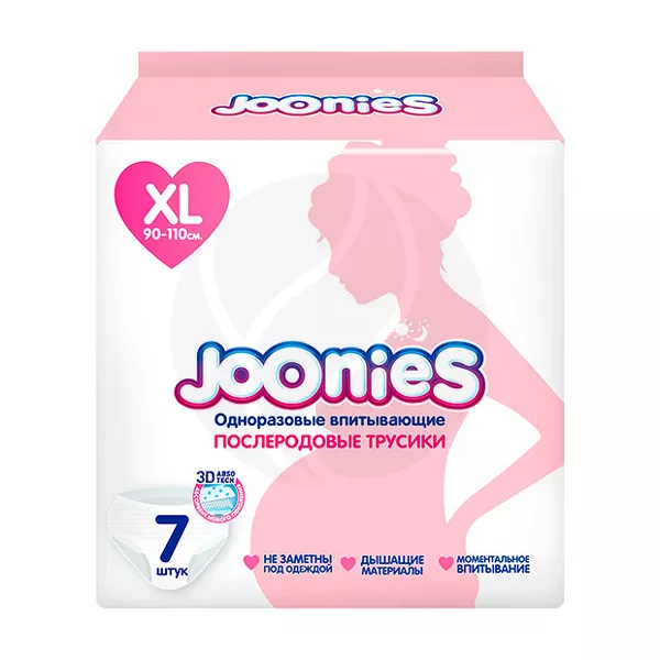 Изображение товара Послеродовые одноразовые трусы Joonies XL 7 шт мягкие дышащие водонепроницаемые