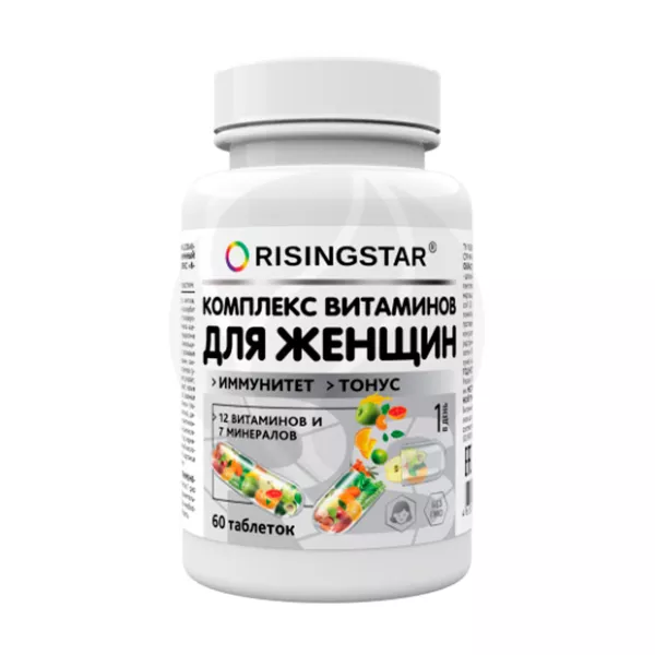 Изображение товара Risingstar Комплекс витаминов для женщин таблетки п/о, №60