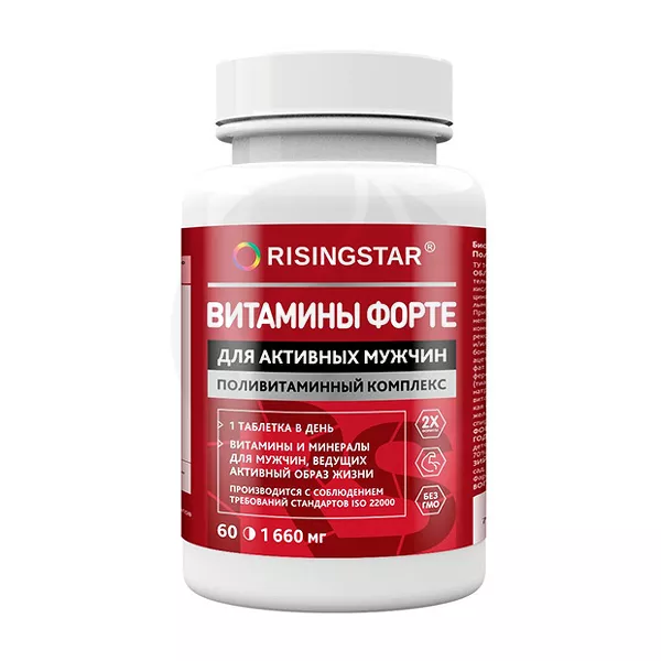 Изображение товара Risingstar Витамины форте комплекс для мужчин таблетки, №60 В-мин+ Изображение товара Risingstar Витамины форте комплекс для мужчин таблетки, №60 В-мин+