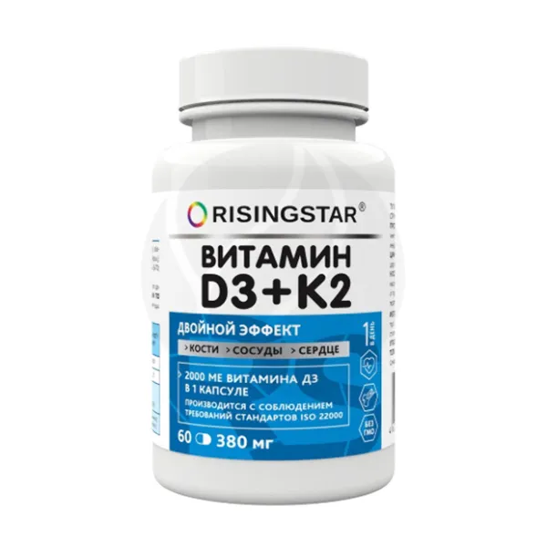 Изображение товара Risingstar Витамин К2+Д3 Двойной эффект капсулы 2000МЕ+30мкг, №60