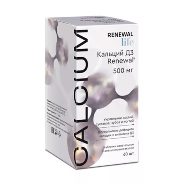 Изображение товара Реневал Life Кальций Д3 таблетки жевательные апельсин 60 шт - для укрепления костей и зубов