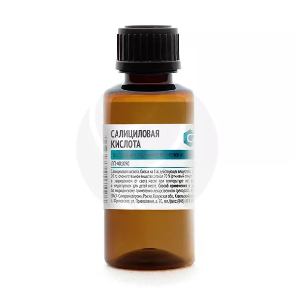 Изображение товара Салициловая кислота раствор д/наружн. прим. спиртовой 2%, 40мл