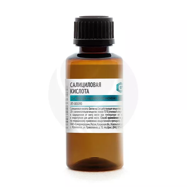 Изображение товара Салициловая кислота раствор д/наружн. прим. спиртовой 2%, 40мл Изображение товара Салициловая кислота раствор д/наружн. прим. спиртовой 2%, 40мл
