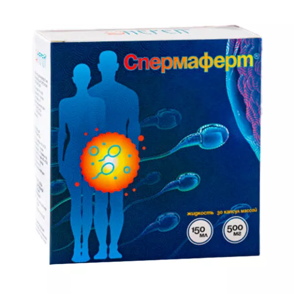 Изображение товара Спермаферт капсулы, №30+жидкость 150мл №1фл
