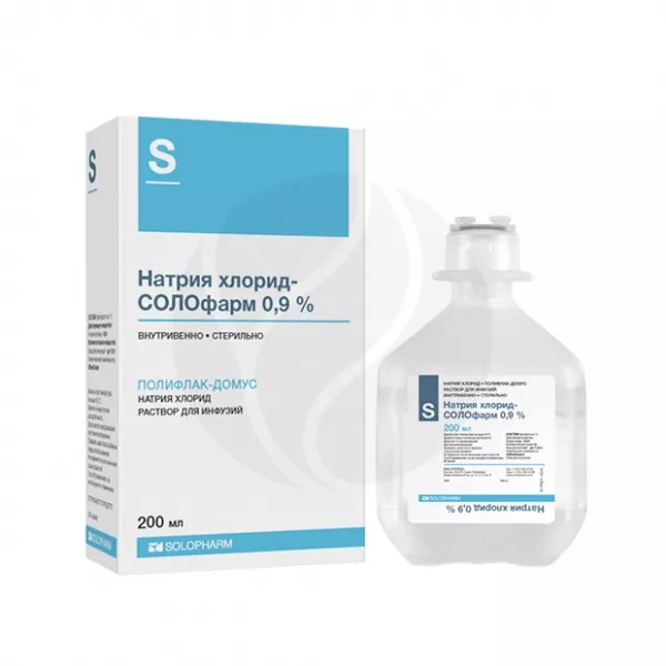 Изображение товара Раствор натрия хлорида 0,9% 200мл для инфузий Гротекс Изображение товара Раствор натрия хлорида 0,9% 200мл для инфузий Гротекс