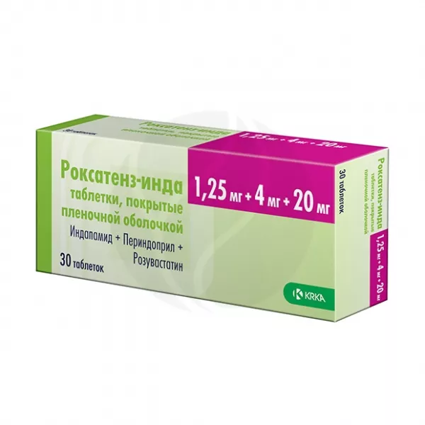Изображение товара Роксатенз-инда таблетки 1,25мг+4мг+20мг №30 КРКА для гипертензии и липидемии