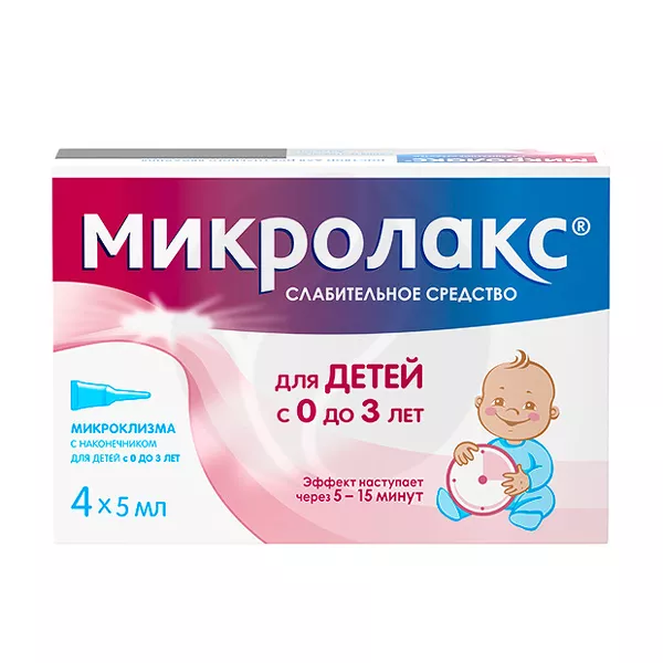 Изображение товара Микролакс раствор д/рект.введ. (микроклизма) д/детей, 5мл №4 Изображение товара Микролакс раствор д/рект.введ. (микроклизма) д/детей, 5мл №4