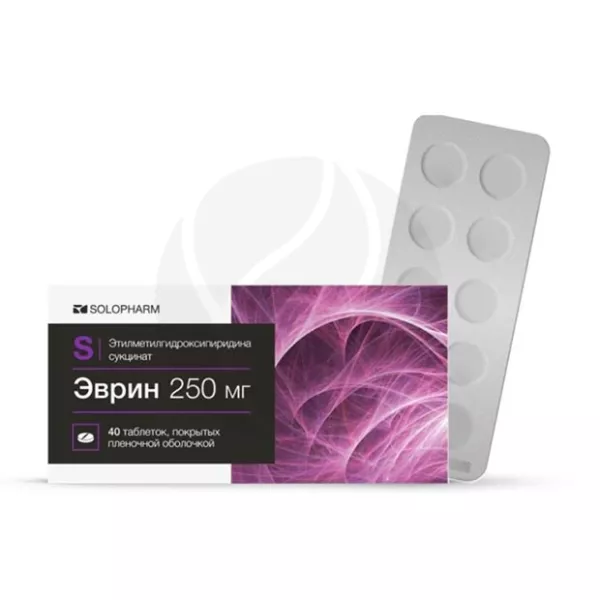 Изображение товара Эврин таблетки покрытые пленочной оболочкой 250 мг, №40 Россия