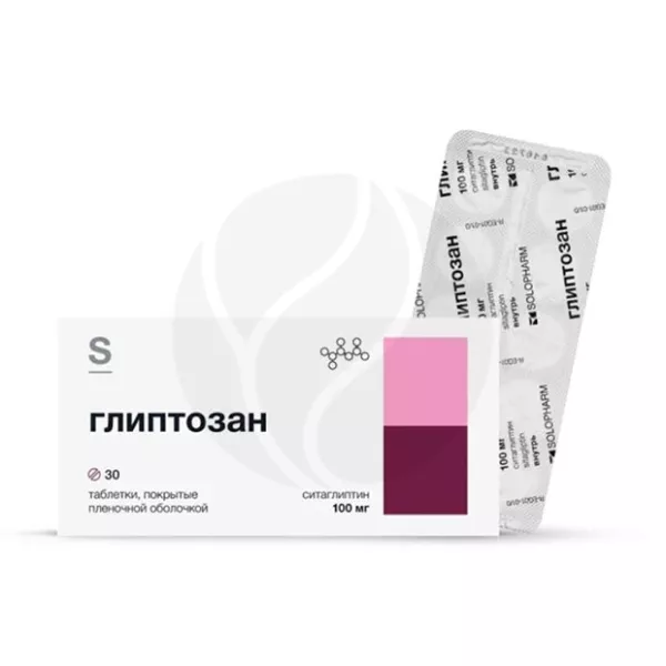 Изображение товара Глиптозан таблетки покрыт. п/о 100мг, №30 для снижения сахара