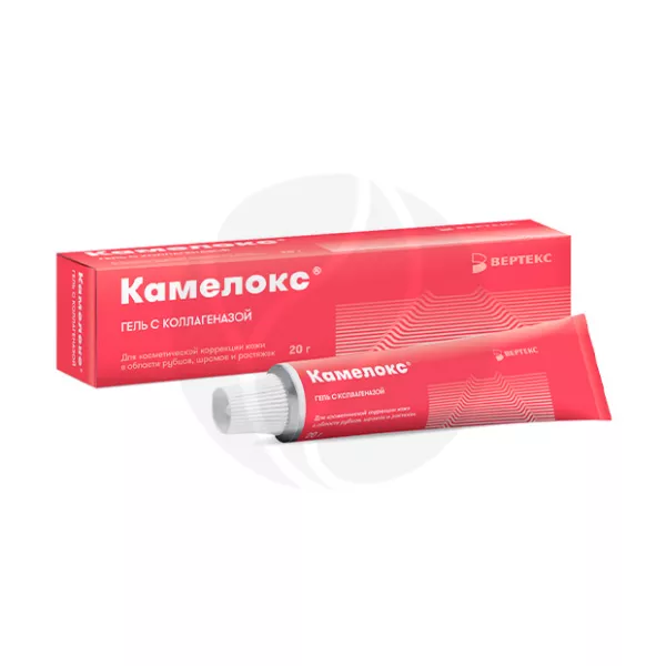 Камелокс гель д/наружн. прим. с коллагеназой, 20г