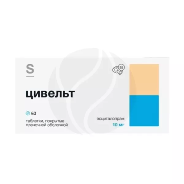 Цивельт таблетки покрыт. п/о 10мг, №60