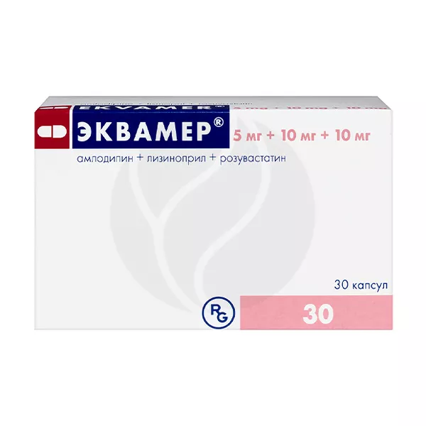 Изображение товара Эквамер капсулы 5мг+10мг+10мг, №30, Гедеон Рихтер Изображение товара Эквамер капсулы 5мг+10мг+10мг, №30, Гедеон Рихтер