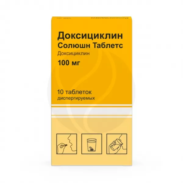 Изображение товара Доксициклин Солюшн Таблетс таблетки диспергируемые 100мг, №10, Озон