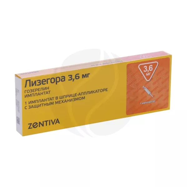 Лизегора имплантат д/п/к.введ. 3,6мг, №1шпр.-аппл.