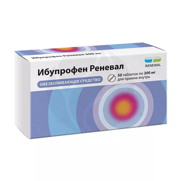 Изображение товара Ибупрофен Реневал таблетки покрыт. п/о 200мг, №50