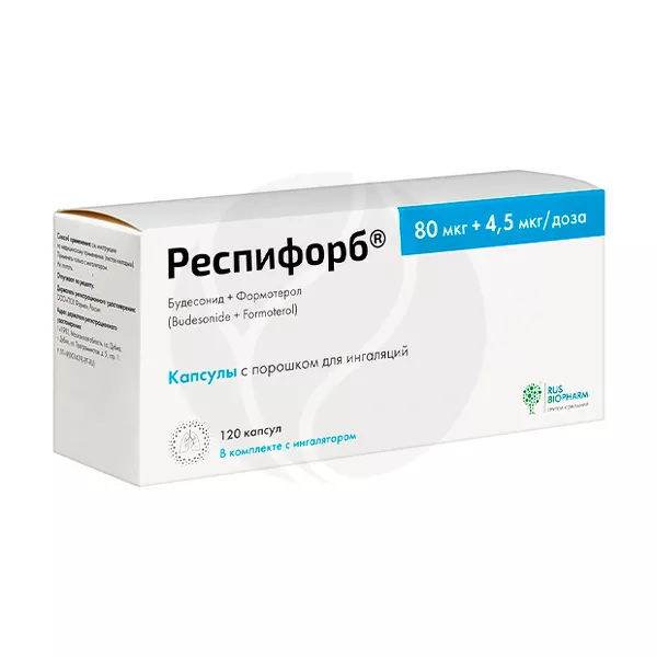 Изображение товара Респифорб капсулы 80 мкг + 4 5 мкг/доза, 120 шт, для ингаляций Изображение товара Респифорб капсулы 80 мкг + 4 5 мкг/доза, 120 шт, для ингаляций