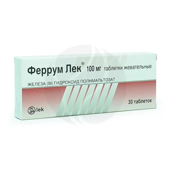 Феррум Лек таблетки жевательные 100мг, №30