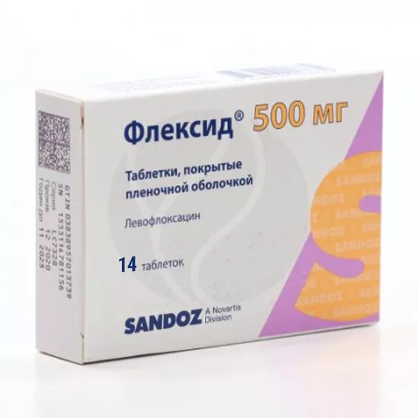 Изображение товара Таблетки Флексид® 500мг левофлоксацин широкого спектра действия Изображение товара Таблетки Флексид® 500мг левофлоксацин широкого спектра действия