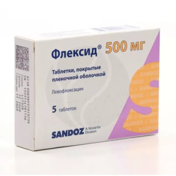 Изображение товара Флексид 500 мг таблетки покрытые пленочной оболочкой для лечения бактериальных инфекций