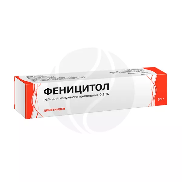 Изображение товара Феницитол гель д/наружн. прим. 0,1%,  50г, Тульская ф.ф-ка