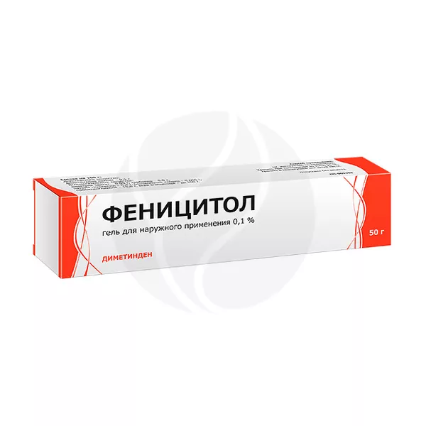 Изображение товара Феницитол гель д/наружн. прим. 0,1%, 50г, Тульская ф.ф-ка Изображение товара Феницитол гель д/наружн. прим. 0,1%, 50г, Тульская ф.ф-ка