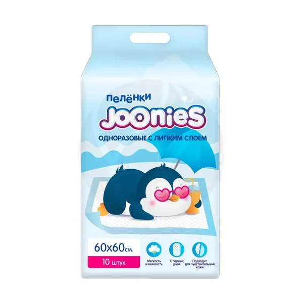 Изображение товара Детские одноразовые пеленки Joonies 60см 60см №10 для новорожденных и малышей Изображение товара Детские одноразовые пеленки Joonies 60см 60см №10 для новорожденных и малышей