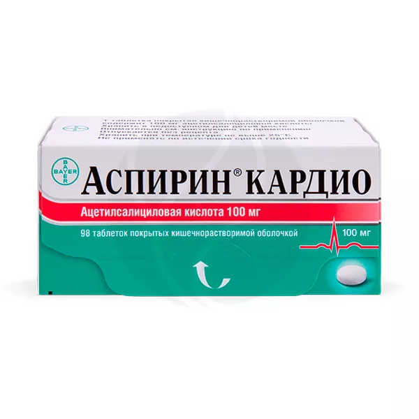 Изображение товара Аспирин Кардио таблетки кишечнораств. п/о 100мг, №98 Байер Изображение товара Аспирин Кардио таблетки кишечнораств. п/о 100мг, №98 Байер