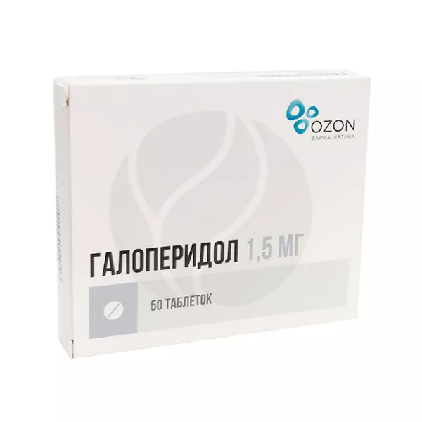 Изображение товара Галоперидол таблетки 1,5мг, №50 Озон