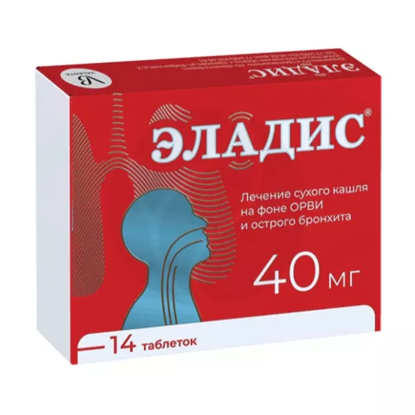 Эладис таблетки покрыт. п/о 40мг, №14