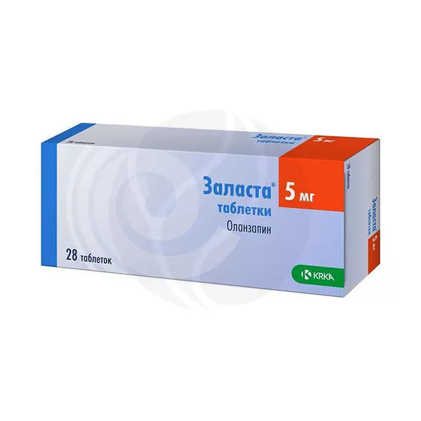 Изображение товара Заласта таблетки 5 мг для лечения шизофрении маниакальных эпизодов и профилактики биполярных рециди