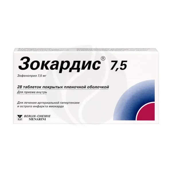 Изображение товара Зокардис 7,5 таблетки покрыт. п/о 7,5мг, №28 Изображение товара Зокардис 7,5 таблетки покрыт. п/о 7,5мг, №28