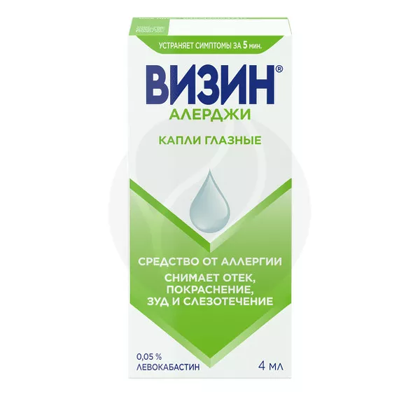 Изображение товара Визин Алерджи капли глазные 0,05% 4мл от аллергического конъюнктивита Изображение товара Визин Алерджи капли глазные 0,05% 4мл от аллергического конъюнктивита