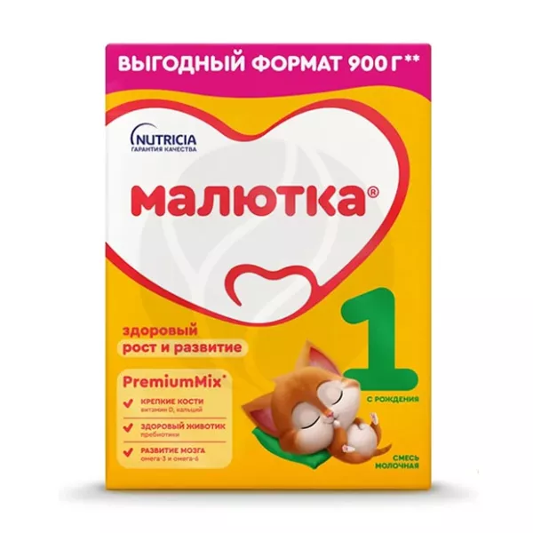 МАЛЮТКА 1 сух.мол.смесь 900 г с рождения Молочная смесь Картонная ...