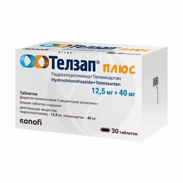 Изображение товара Телзап плюс таблетки 12, 5мг+40мг, 30 шт - для снижения высокого артериального давления