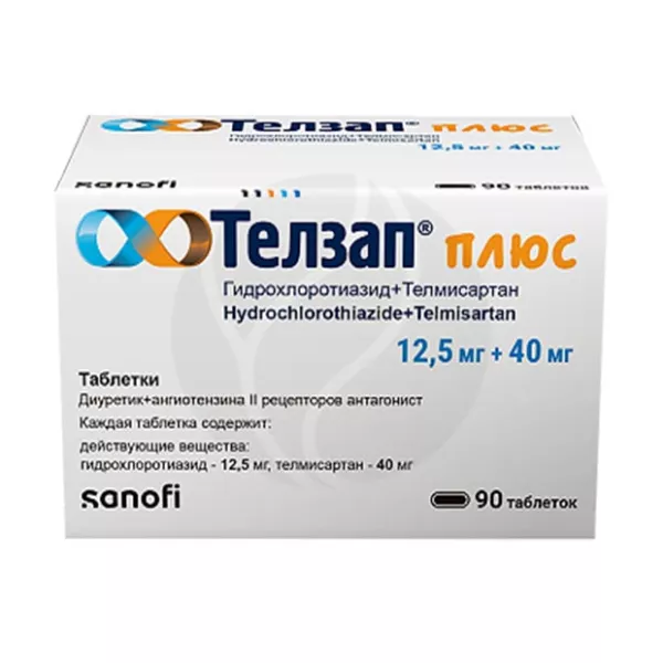 Изображение товара Телзап Плюс таблетки 12,5мг+40мг, №90 Изображение товара Телзап Плюс таблетки 12,5мг+40мг, №90