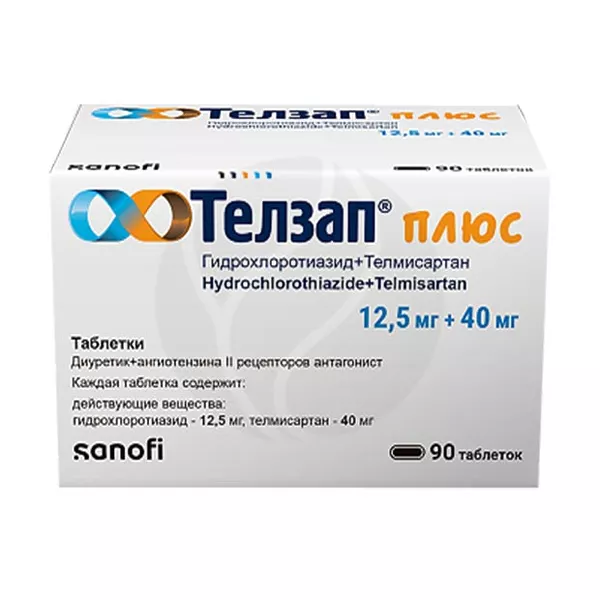 Изображение товара Телзап Плюс таблетки 12,5мг+40мг, №90 Изображение товара Телзап Плюс таблетки 12,5мг+40мг, №90
