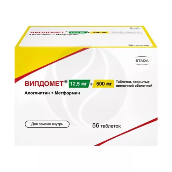 Изображение товара Випдомет 12,5 мг + 500 мг таблетки покрытые пленочной оболочкой 56 шт Изображение товара Випдомет 12,5 мг + 500 мг таблетки покрытые пленочной оболочкой 56 шт
