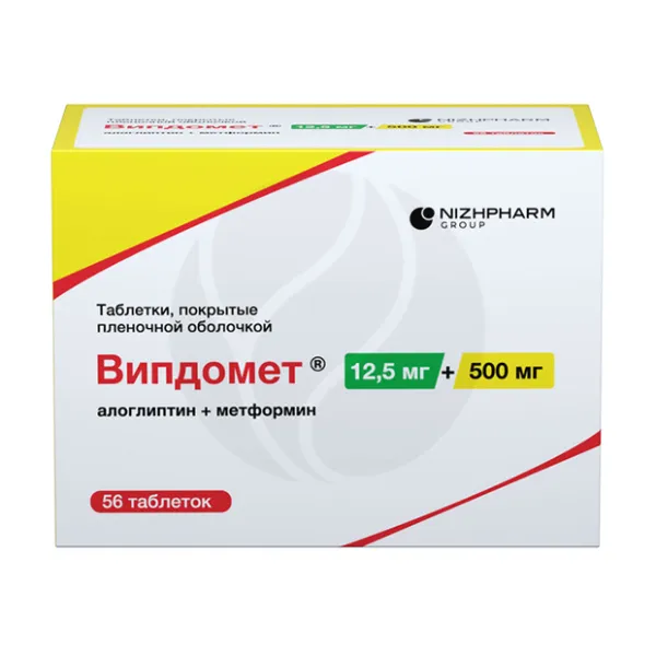 Изображение товара Випдомет 12,5 мг + 500 мг таблетки покрытые пленочной оболочкой 56 шт Изображение товара Випдомет 12,5 мг + 500 мг таблетки покрытые пленочной оболочкой 56 шт