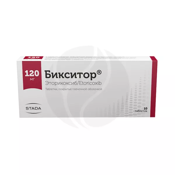 Изображение товара Бикситор таблетки покрыт. п/о 120мг, №10
