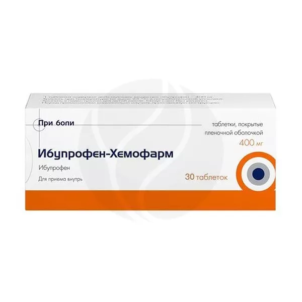 Изображение товара Ибупрофен Хемофарм таблетки покрытые 400 мг 30 штук Изображение товара Ибупрофен Хемофарм таблетки покрытые 400 мг 30 штук