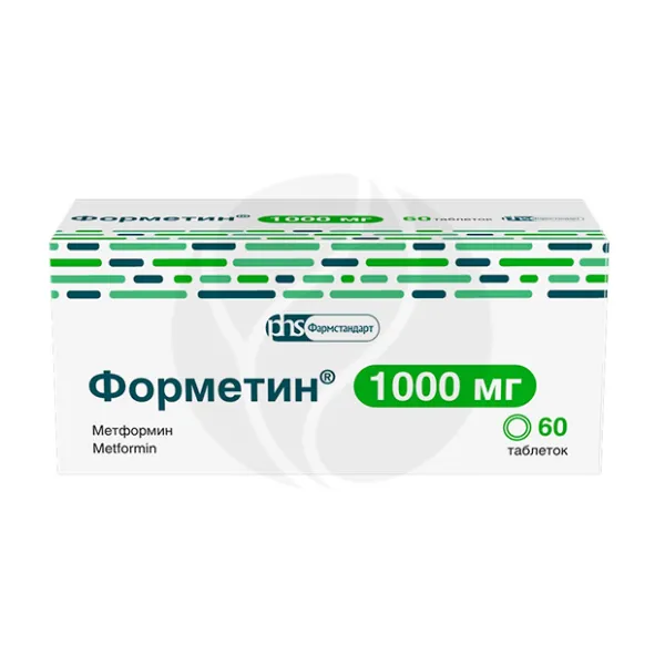 Форметин таблетки 1000мг, №60