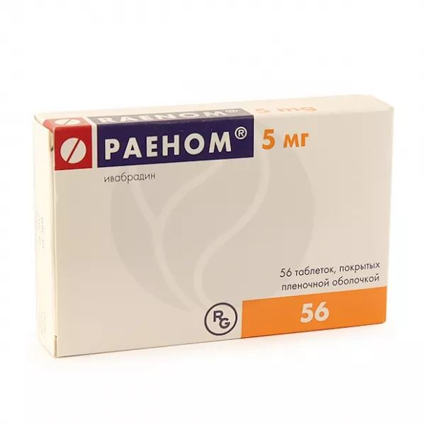 Изображение товара Раеном таблетки покрытые п/о 5мг для лечения стенокардии