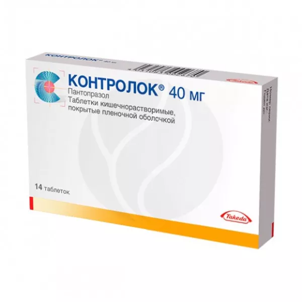 Изображение товара Контролок 40 мг кишечнорастворимые таблетки №14 Германия