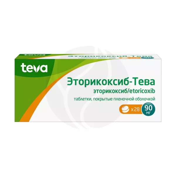 Изображение товара Эторикоксиб-Тева 90мг таблетки покрытые 28 шт Венгрия