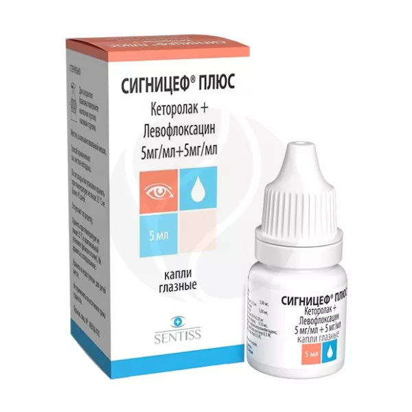 Изображение товара Капли глазные Сигницеф плюс 5мл с кеторолаком и левофлоксацином