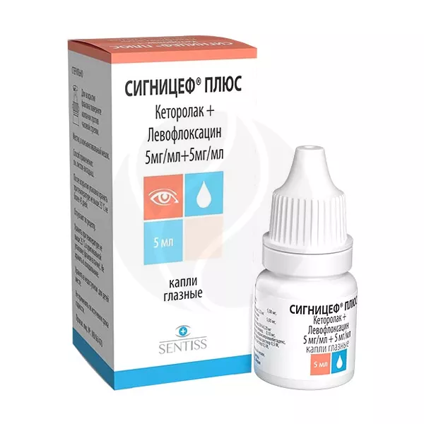 Изображение товара Сигницеф плюс капли глазные 5мг/мл+5мг/мл, 5мл