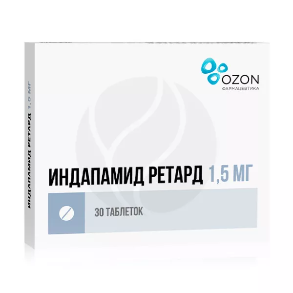 Изображение товара Индапамид ретард таблетки с пролонг. высвоб. покрыт. п/о 1,5мг, №30