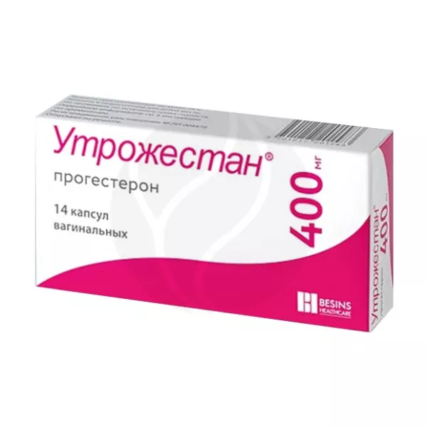Утрожестан капсулы вагинальные 400мг, №14